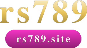 rs789 โลโก้